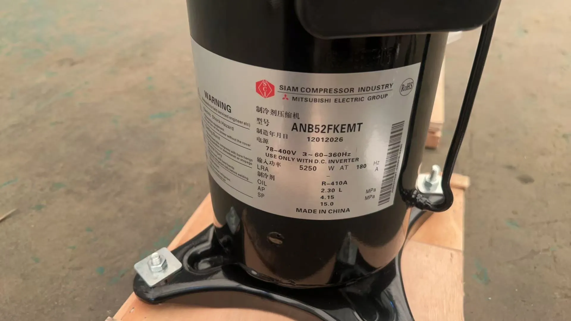 Mitsubishi ANB52FKEMT DC Inverter Scroll Compressor R410A
