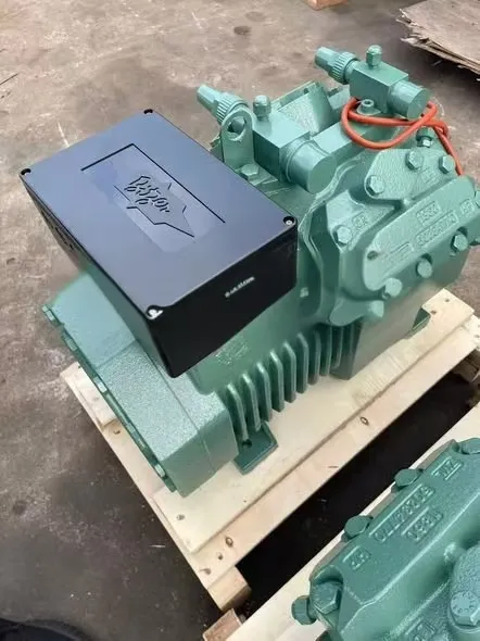 Bitzer 4DES-7-40S Semi-Hermetic Reciprocating Compressor