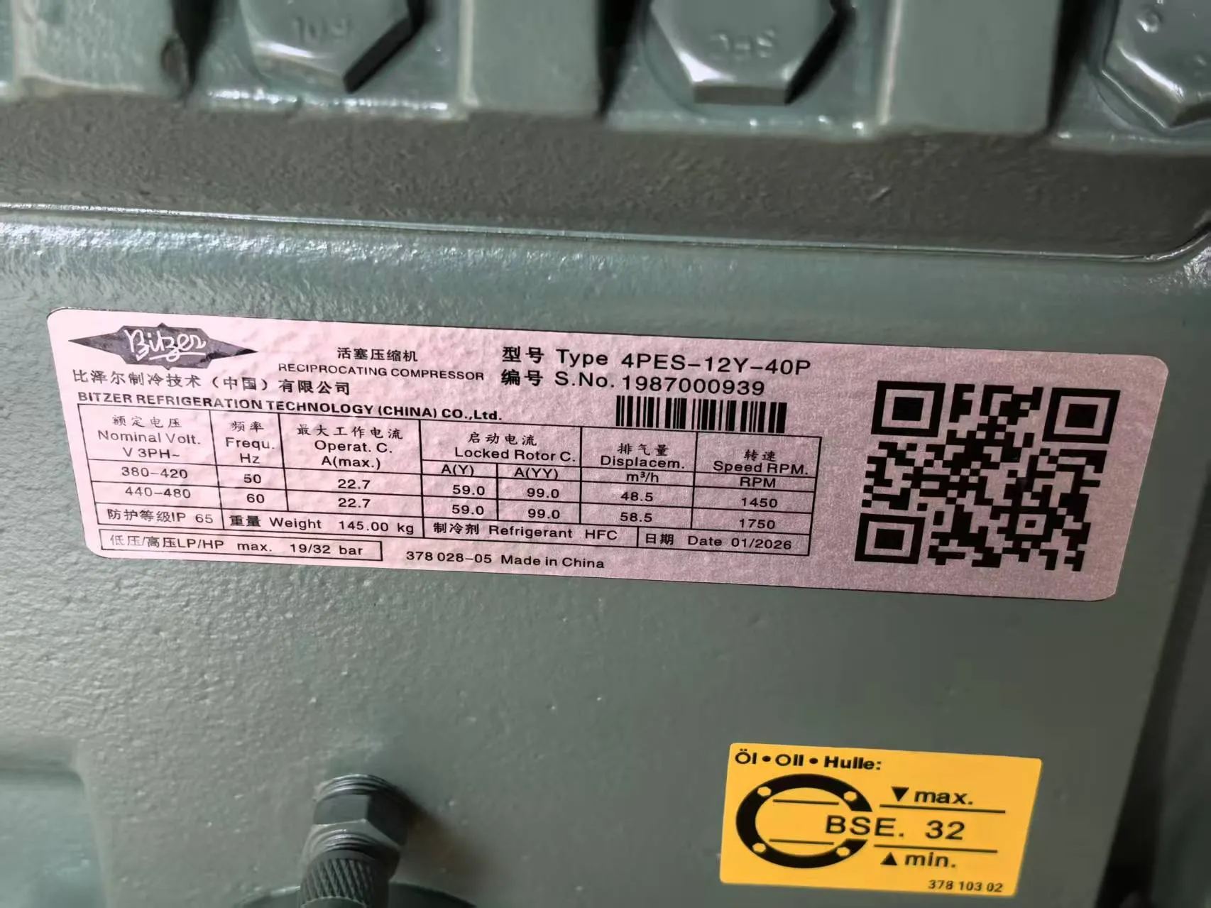 4PES-12Y-40P Bitzer Semi-hermetic Reciprocating Refrigeration Compressor