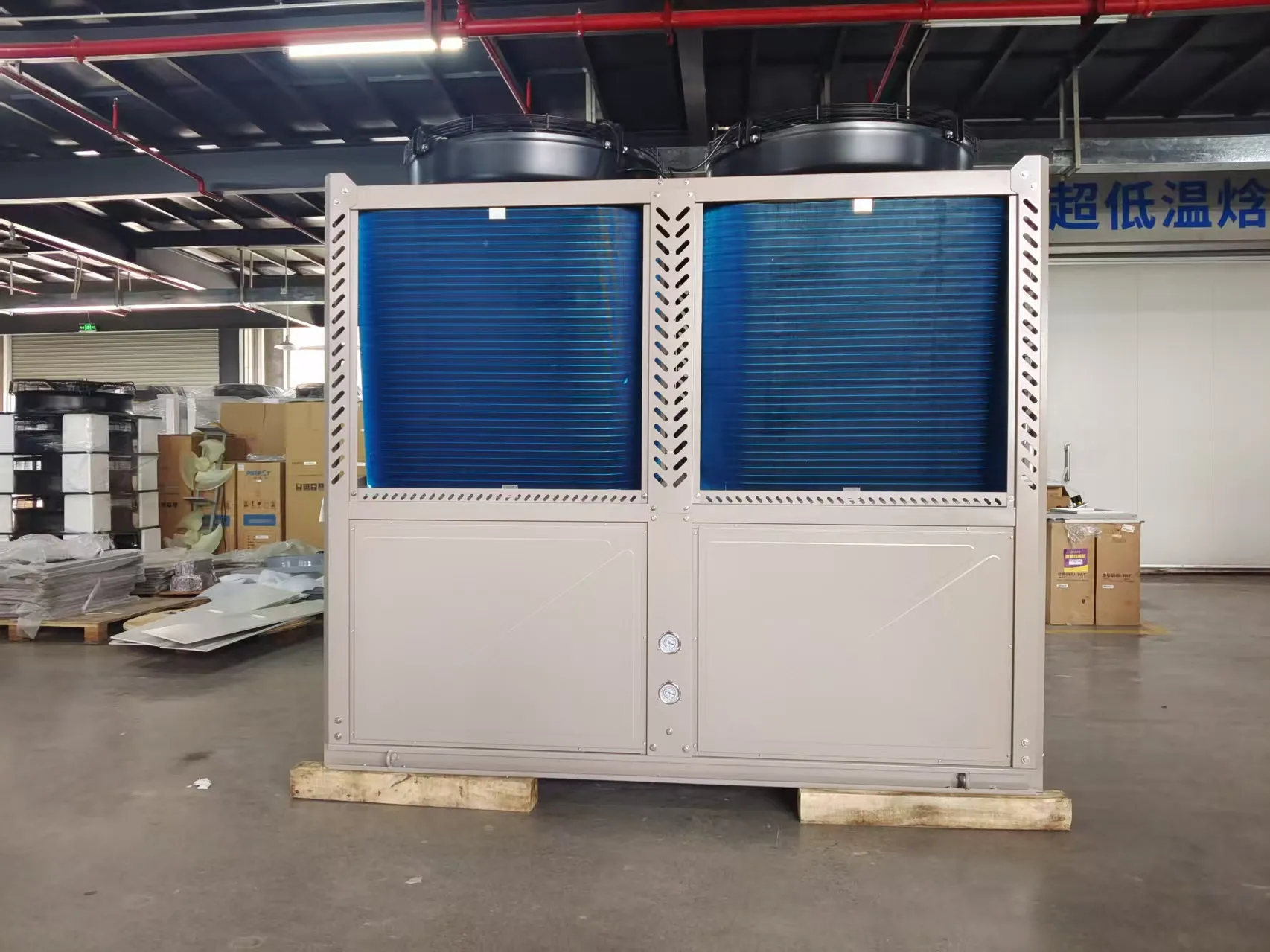 Commercial Inverter Heat Pump for Heating and Cooling - High Efficiency Air to Water Heat Pump