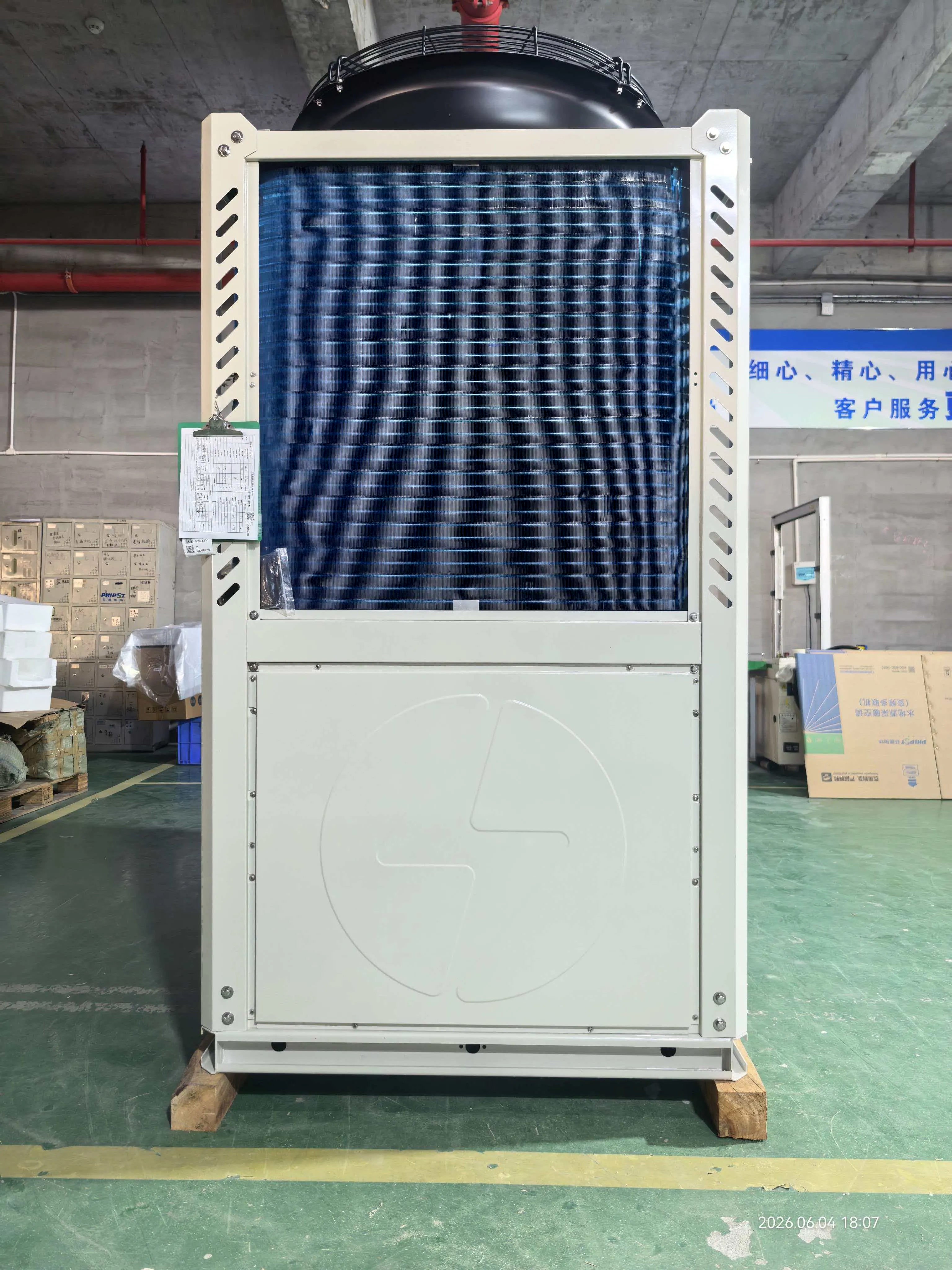 High-Efficiency Commercial Air Source Heat Pump for Space Heating and Cooling