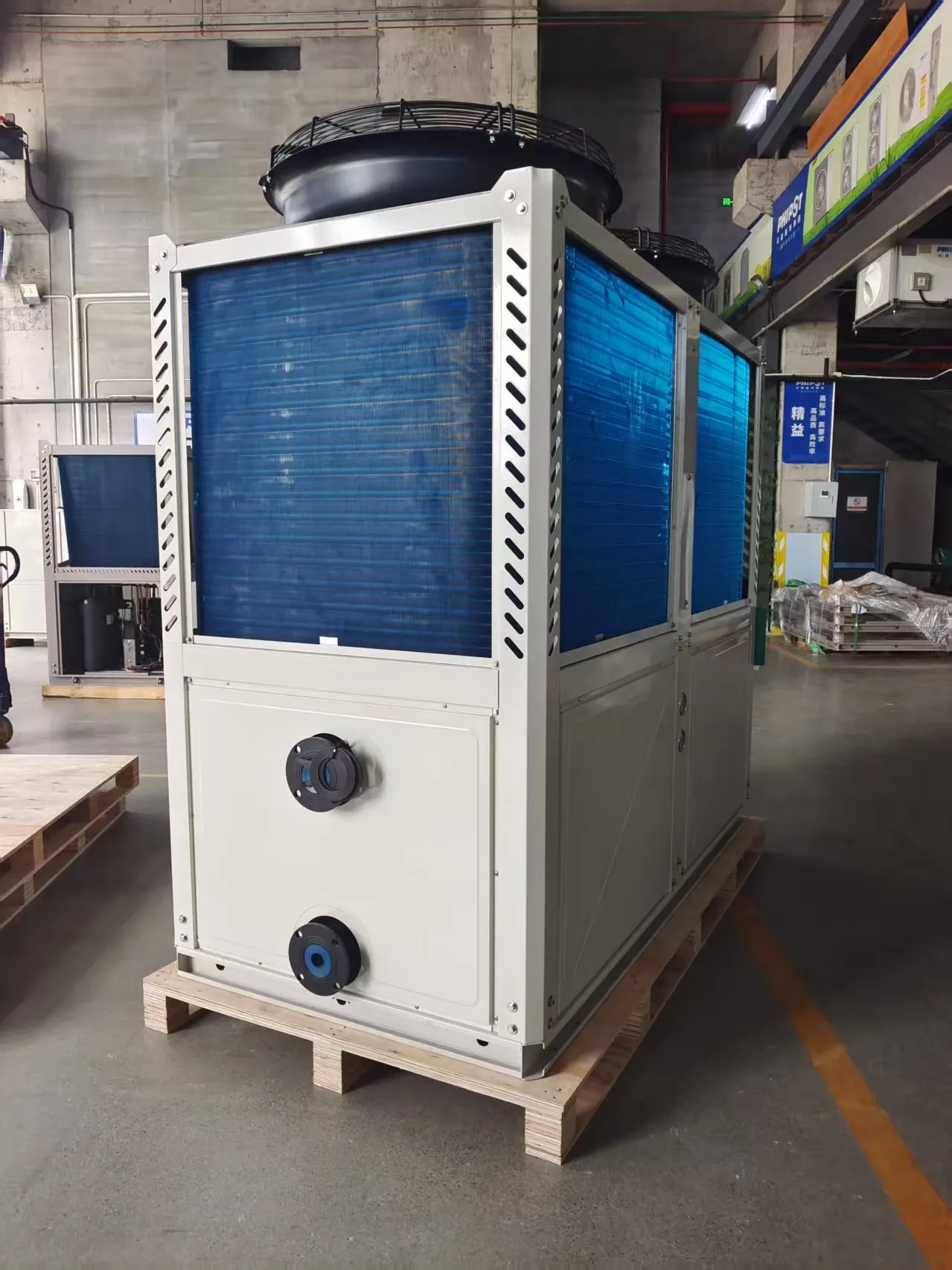 DC Inverter Commercial Air Source Heat Pump