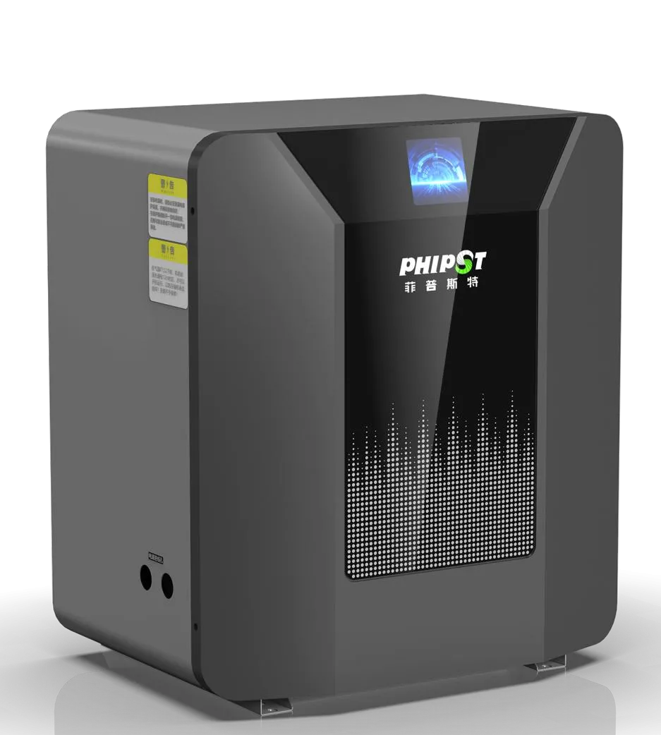 Ground source heat pump