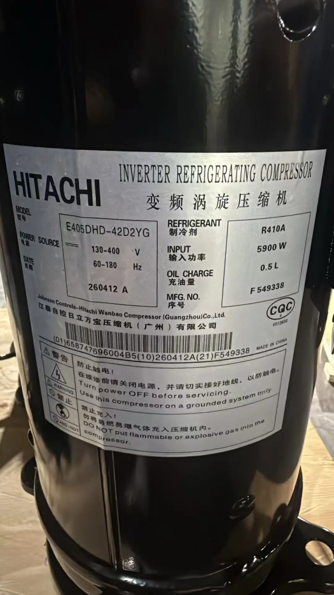 HITACHI E405DHD-42D2YG DC Inverter Scroll Compressor