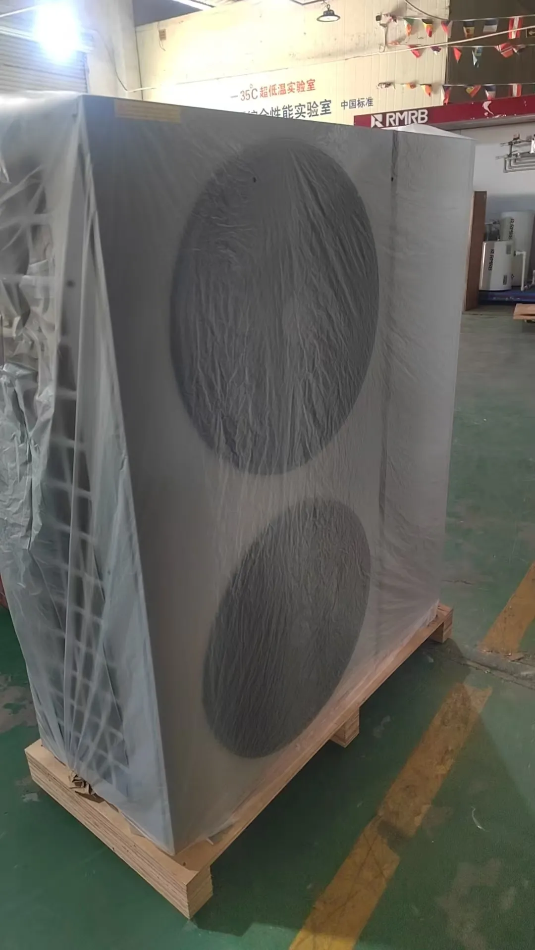 R290 Air Source Heat Pump